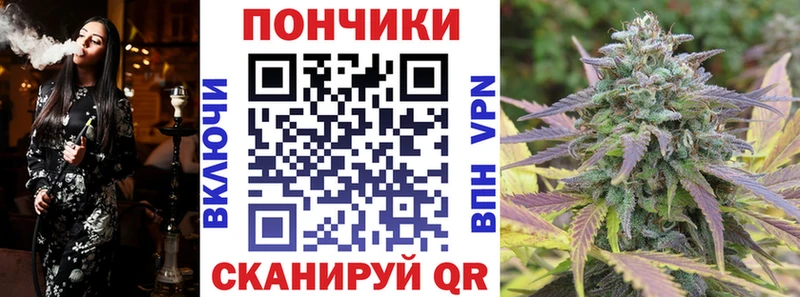 Магазины продажи наркотиков Мышкин АМФ ГАШ