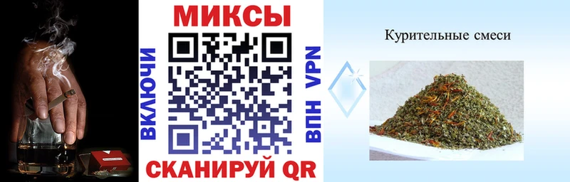 Бутират 99%  Мышкин 