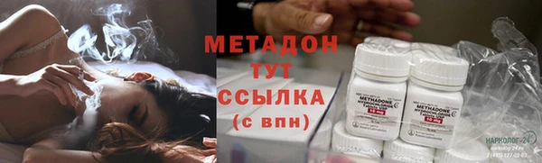 меф Алексин