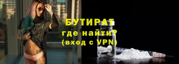 скорость Покровск