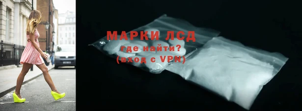 меф Алексин