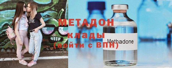индика Алексеевка