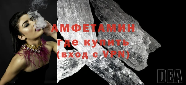прущая мука Покров