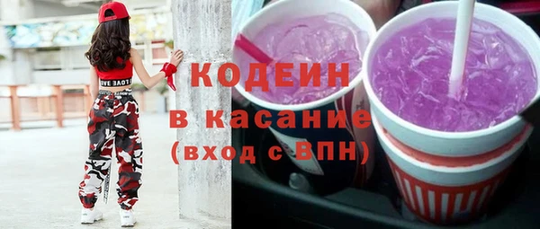 меф Алексин