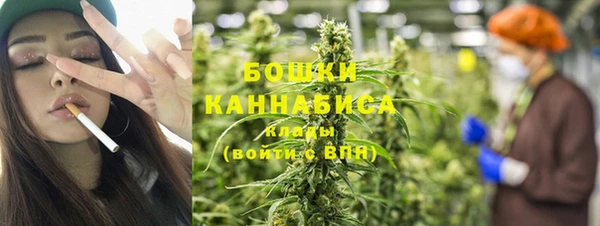 меф VHQ Белая Калитва