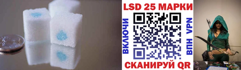 Лсд 25 экстази ecstasy  что такое   Мышкин 