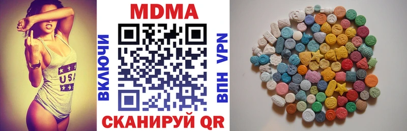 MEGA маркетплейс  Мышкин  МДМА кристаллы  где можно купить  