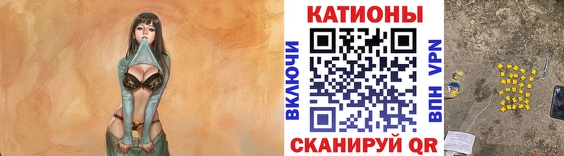 МЯУ-МЯУ мяу мяу  закладки  Мышкин 